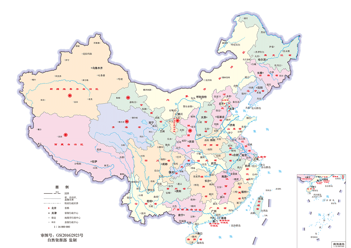 以“做好每一個，做足100分”的客服宗旨，真誠為客戶提供高質(zhì)量產(chǎn)品及專業(yè)化培訓(xùn)服務(wù)，三位一體的服務(wù)網(wǎng)絡(luò)與完善的生產(chǎn)、銷售及售后培訓(xùn)服務(wù)體系。
